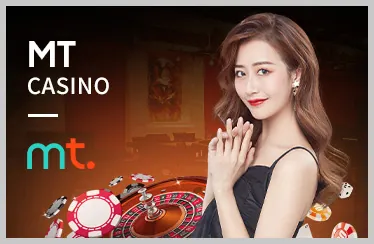 Thưởng Nạp Lại Casino Trực Tuyến Pau88